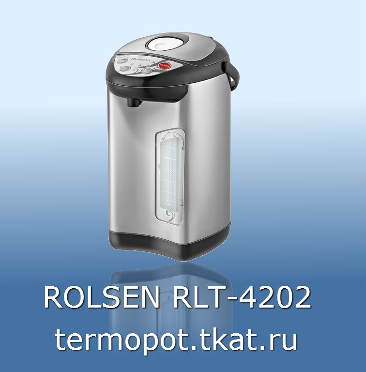 ROLSEN RLT 4202